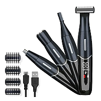 Універсальний тример для домашнього використання Hots Multifunctional 4 in 1 Shaving Kit Dark Blue, фото 5