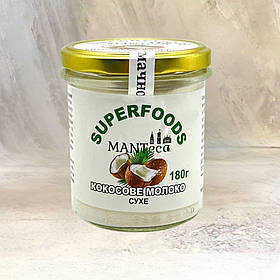 Кокосове сухе молоко без цукру MANTECA 180 г