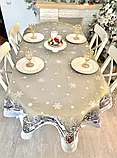 Новорічна скатертина 160 х 250 см. на овальний стіл гобеленова, фото 5