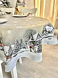 Новорічна скатертина 160 х 250 см. на овальний стіл гобеленова, фото 3