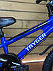 Дитячий велосипед 16" Corso Tayger TG-62893 на зріст 100-115 см синій, фото 5