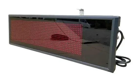 Дублирующее табло (бегущая строка) KELI DPM-DZ-INT-5