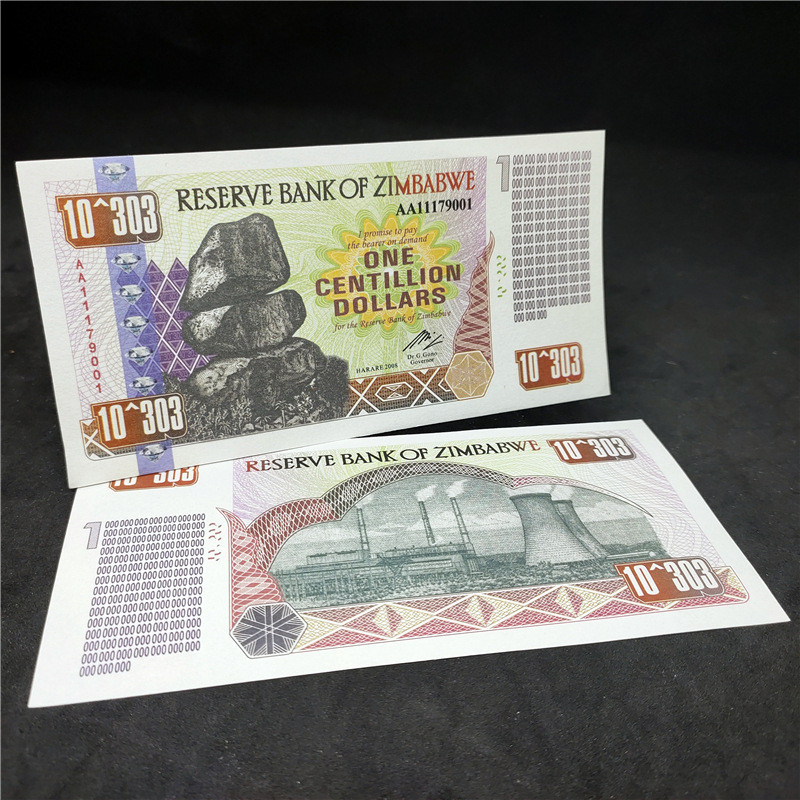 Банкнота один центиліон доларів 2008 гизбір (ТЕЦ) (колекційні), фото 1