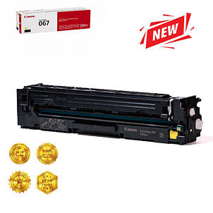 Картридж Canon 067 Yellow для i-SENSYS LBP631Cw, i-SENSYS LBP633Cdw, i-SENSYS MF651Cw, i-SENSYS MF655C аналог, фото 1