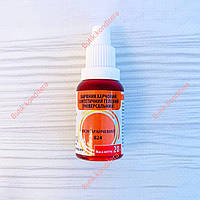 Гелевый краситель универсальный Slado Оранжевый №824, 20 г