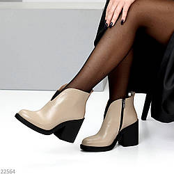 Дизайнерські бежеві шкіряні ботильйони - універсальна елегантність