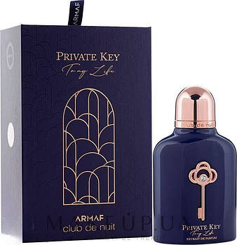 Private Key To My Life 100ml