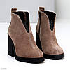 Дизайнерські кремові замшеві ботильйони - універсальна елегантність, фото 3
