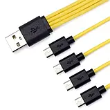 Кабель USB Type-C на 4 виходи для зарядки, фото 3