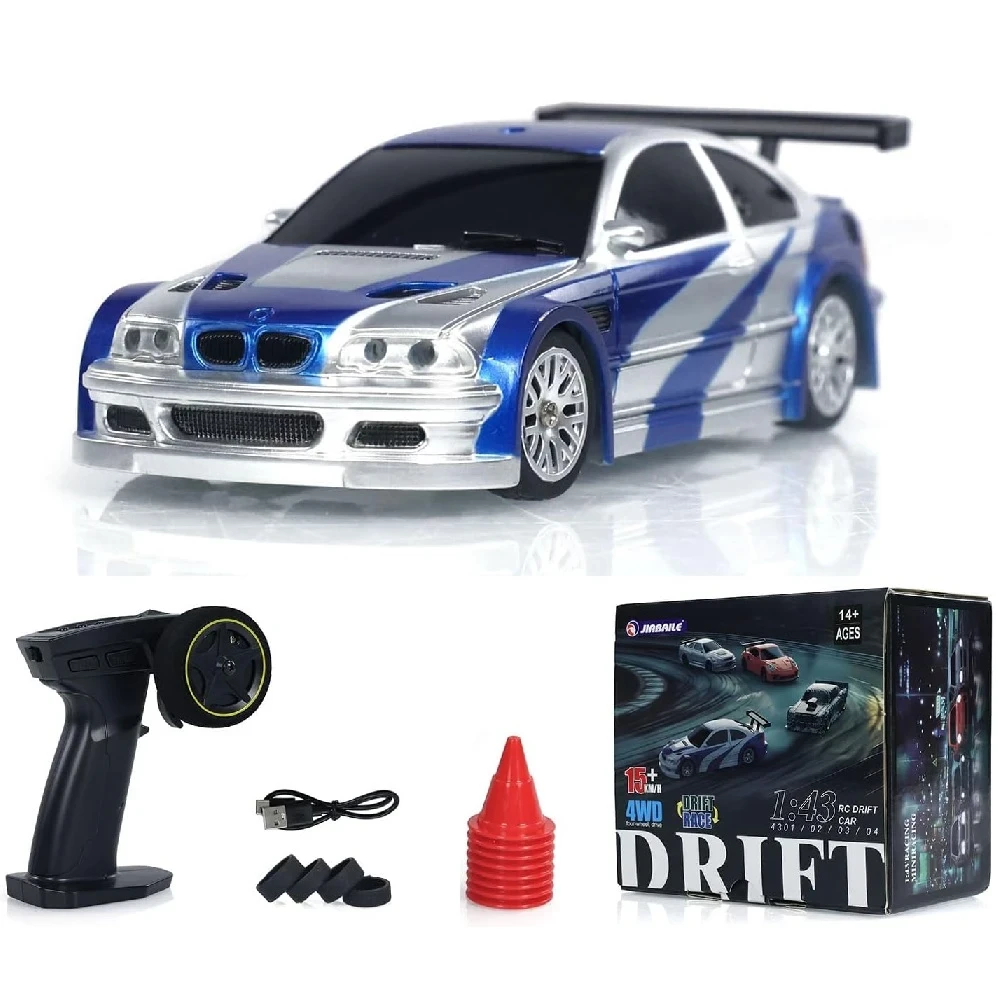 Машинка дрифта міні Jiabaile Drift Car 1/43 4WD на радіокеруванні модель BMW 4302, фото 1