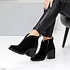 Дизайнерські чорні замшеві ботильйони - універсальна елегантність, фото 7