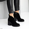Дизайнерські чорні замшеві ботильйони - універсальна елегантність, фото 8