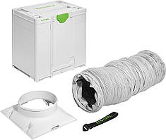Шланг подачі повітря LS-SYS-AIR D200x6м Festool 577964