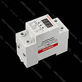 Автоматика щитова