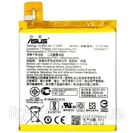 Акумуляторна батарея для телефона Asus C11P1606 3000mAh 3.85V ZenFone 3 Laser ZC551KL