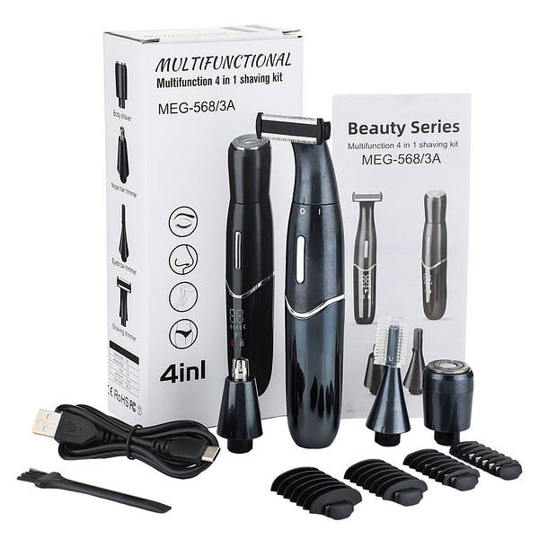 4 in 1 strimmer discount
