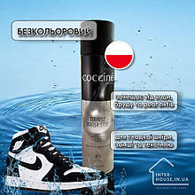 Водовідштовхувальне універсальне просочення для взуття, одягу, наметів Coccine