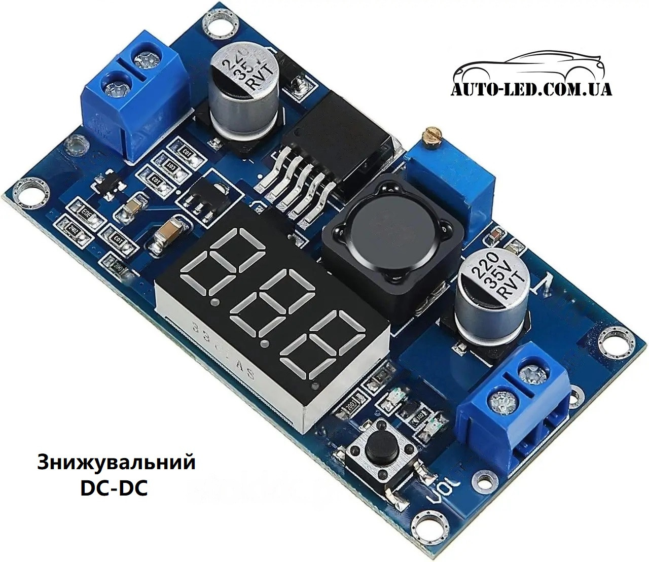 Знижувальний перетворювач напруги LM2596S із вбудованим вольтметром DC-DC з 4.5-40В до 1.25-37В