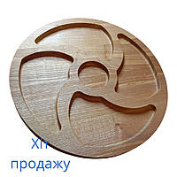 Менажниця ТОП ПРОДАЖ