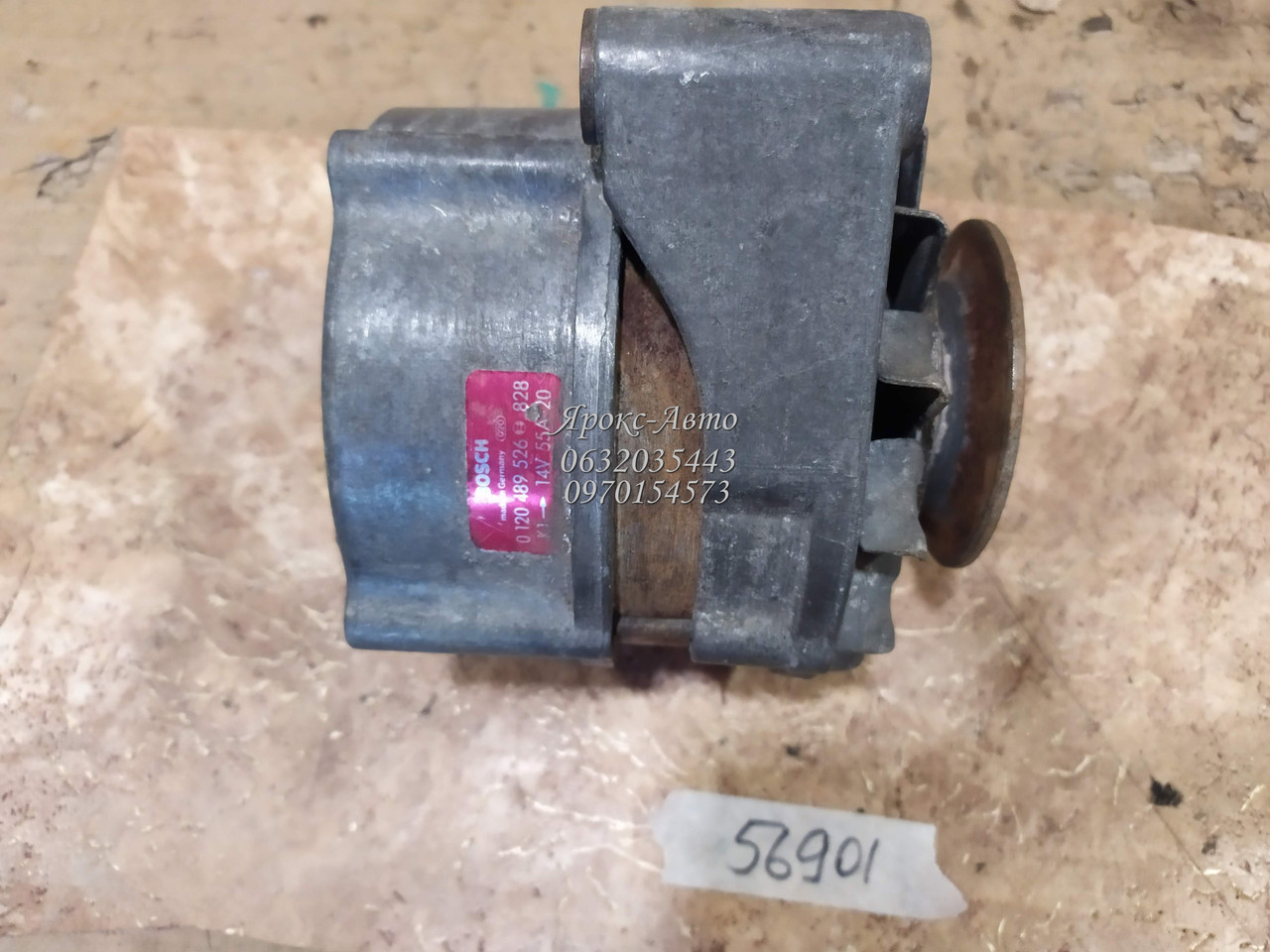 Генератор 55А mercedes w115 w123 w107 w116 000056901, фото 1