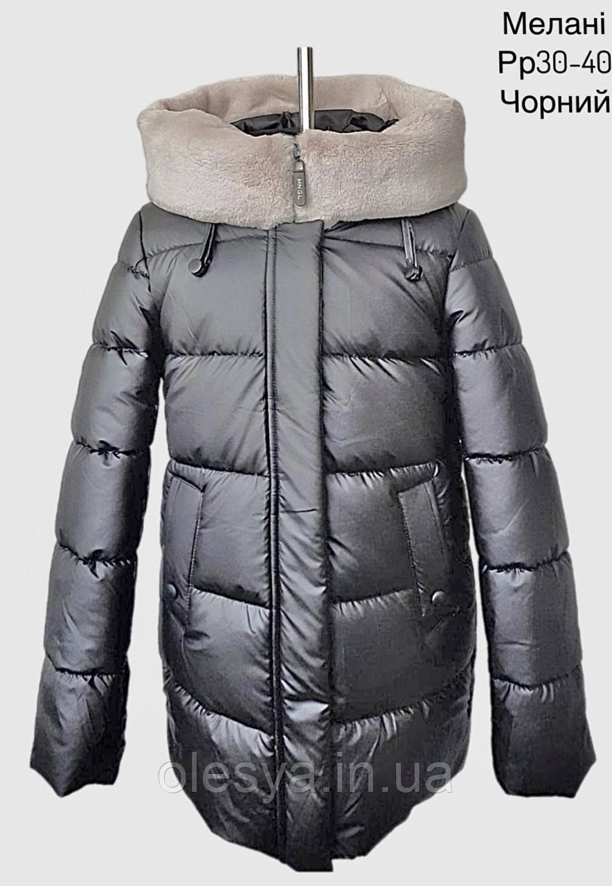 Куртка Мелані, зимовий пуховик на дівчаток Тм Mangelo Р-ри 122-158, фото 1