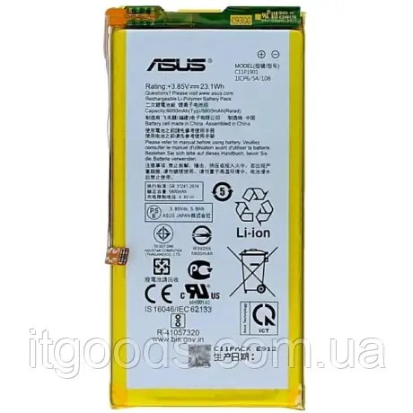 Оригінальний акумулятор C11P1901 6000mAh для Asus ROG Phone II ZS660KL / ROG Phone 2 Ultimate, Phone 2 Strix
