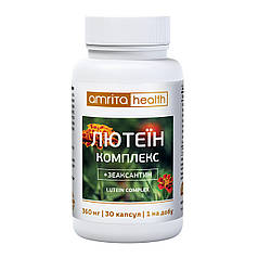 Лютеїн комплекс + зеаксантин 30 капс Амрита