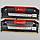 Пара оперативної пам'яті Corsair Vengeance PRO DDR3 16Gb (2x8Gb) 1866MHz PC3-14900U 2R8 CL9 (CMY16GX3M2A1866C9R) Б/В, фото 6