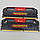 Пара оперативної пам'яті Corsair Vengeance PRO DDR3 16Gb (2x8Gb) 1866MHz PC3-14900U 2R8 CL9 (CMY16GX3M2A1866C9R) Б/В, фото 3