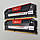 Пара оперативної пам'яті Corsair Vengeance PRO DDR3 16Gb (2x8Gb) 1866MHz PC3-14900U 2R8 CL9 (CMY16GX3M2A1866C9R) Б/В, фото 9