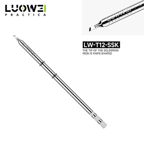 Жало паяльника LUOWEI LW-T12-SSK ("ніж"), фото 1
