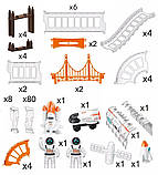 Дитяча ігрова траса трек космічна станція 128 деталей із супутниками шатлами та космонавтами конструктор, фото 2