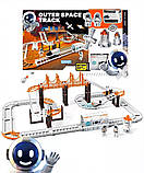 Дитяча ігрова траса трек космічна станція 128 деталей із супутниками шатлами та космонавтами конструктор, фото 6