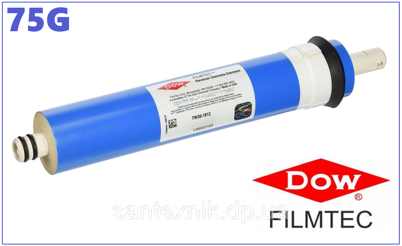 Мембранний елемент FILMTEC 1812 75G для домашніх фільтрів зворотного осмосу, фото 1