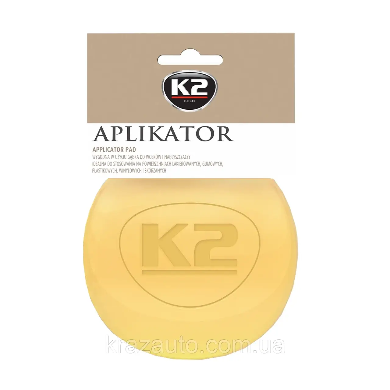 Губка-аплікатор K2 Gold Aplikator для восків і поліролей жовта D 10 см (L710) K20462, фото 1