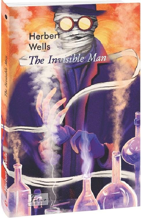 Книга Невидима людина. Герберт Веллс / The Invisible Man. Herbert Wells, фото 1