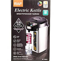 Електричний термопот 800 Вт Haeger HG-7905 з підігрівом та функцією термоса 6.8 л білий YU227