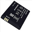 Акумулятор ZTE WD670 \ DC027, фото 3