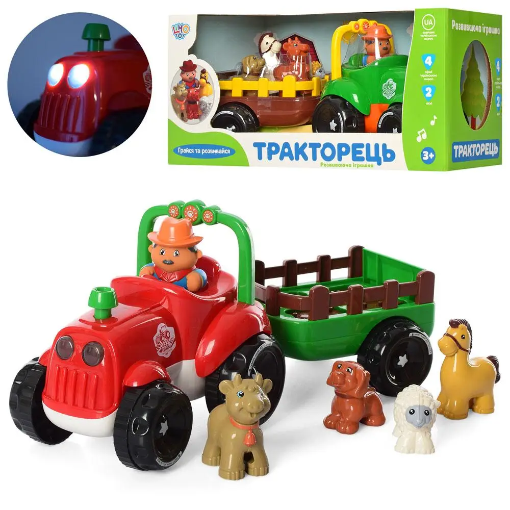 Трактор з причепом LIMO TOY, музика, світло, їде сам, M 5572 UA
