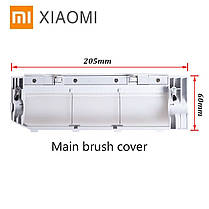 Кришка для відсіку основної щітки робота-пилососа Xiaomi Mijia/RoboRock S50 S51 S55 S5 Max S6 E4 C10 Xiowa, фото 5