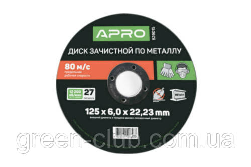 Диск зачисний для металу 180х6х22,22мм (5 шт. у пач) APRO 829017, фото 1