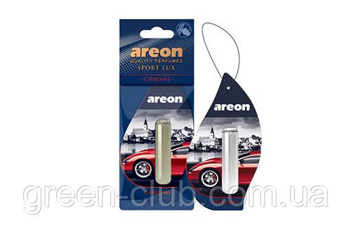 Ароматизатор Areon Lux Sport Liquid Chrome 5 мл (підвіска з рідиною) 080794, фото 1
