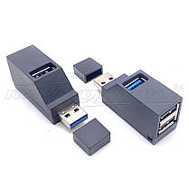 Міні Хаб USB 3.0 на 3-Port - USB 3.0+2*USB 2.0, фото 3