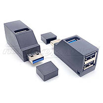 Міні Хаб USB 3.0 на 3-Port - USB 3.0+2*USB 2.0, фото 4
