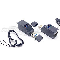 Міні Хаб USB 3.0 на 3-Port - USB 3.0+2*USB 2.0, фото 6