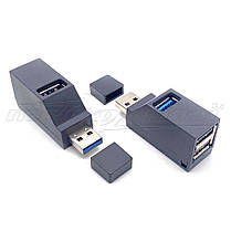 Міні Хаб USB 3.0 на 3-Port - USB 3.0+2*USB 2.0, фото 5