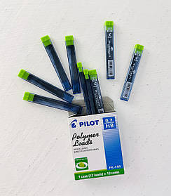 Грифелі для олівців механічних 0,7 мм НВ (PPL-7-HB-BG) Pilot