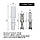 Набір обтискних клем з ізоляцією - 270 шт (2.8 мм, 4.8 мм, 6.3 мм) - конектори - клеми мама-тато - SLV, фото 7