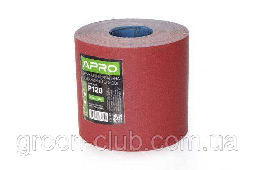 Папір шліфувальний APRO P220 рулон 200 мм*50 м (тканинна основа) 828149, фото 1