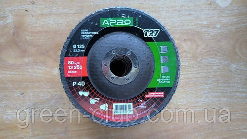 Круг пелюстково-торцевий цирконієвий Р40 прямий 125х22.2мм (Т27) (КЛТ) APRO 830481, фото 1